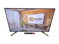 2026年最新】ソニー kj－49x9500g bravia（ブラビア） 4k液晶テレビ