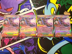ポケモンカードゲーム メガフラエッテex RR 4枚 035/083  デッキ汎用 ニンジャスピナー