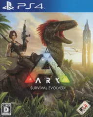 PS4 ARK Survival Evolved