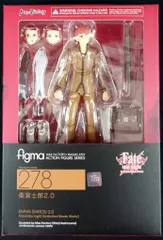 2026年最新】figma 衛宮士郎の人気アイテム - メルカリ