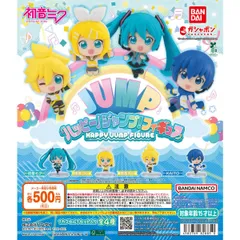 初音ミク ハッピージャンプ！フィギュア [全4種セット(フルコンプ)] ガチャガチャ カプセルトイ