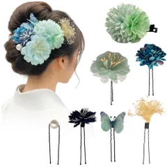 ピンポンマム カスミ草 Uピン 蝶 パール 和装小物 ヘアピン 髪留め 和風 造花 和装 浴衣 髪飾り 袴 着物 人気 和服 卒業式 結婚式 留袖 七五三 パーティー 振袖 謝恩会 お正月 花火大会 成人式 花 ドライフラワー FASELE ヘアアクセサリー 