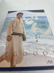 Item thumbnail for item 9728ba40-576e-436d-a6d9-d903b4638635