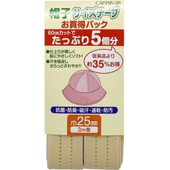 Item thumbnail for item 9a913b84-2fd0-4bd8-b80e-d4460ef61633