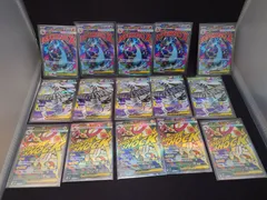 メガドリームex　MAレア　全10種コンプリートセット　5セット分　計50枚　ポケモンカードゲーム