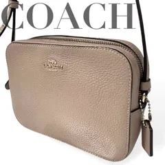 ☆★COACH コーチ★ショルダーバッグ　斜め掛け　ロゴ　チャーム　ベージュ　レザー　ゴールド金具★　♯2120