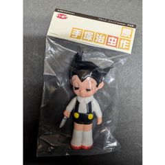 中古】メディコムトイ 東映レトロソフビコレクション