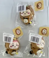 未開封　ちいかわ たぬきだもんくじ C賞:ぜったいたぬきなマスコット 全3種