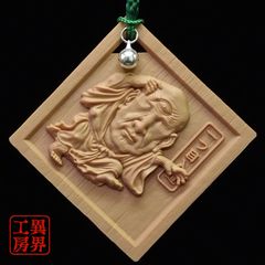 イベント限定】葛飾北斎画 鬼大師 経年彩色 浮世絵立体置物 - メルカリ