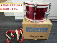 Item thumbnail for item e744a30a-a607-4005-984c-f74ff3a9034c