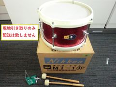 Item thumbnail for item f056d551-22a3-4d91-9e71-8333b82be57b