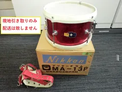 2026年最新】鼓笛 太鼓の人気アイテム - メルカリ