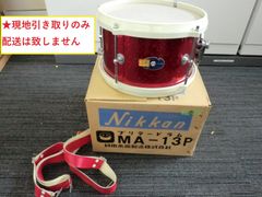 Item thumbnail for item 8a2c8f32-31e1-4724-943b-74ec31f07781