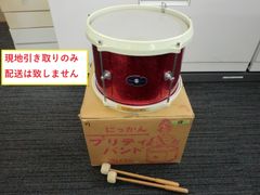 Item thumbnail for item b9cc1ada-252b-4501-8bf4-c2e9e083f045