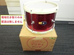 Item thumbnail for item 95503ac2-ca20-4325-ae65-3d7d39fb284e