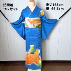 訪問着 袋帯フルセット a216e 正絹　入学式　結婚式　七五三　お宮参り 2026年最新】訪問着フルセット 入学式の人気アイテム - メルカリ