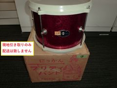 Item thumbnail for item 66f47059-cfa6-4c1c-8dbb-8ea1c360561e