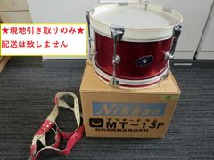 Item thumbnail for item 17b5b49a-b5a4-4602-9693-ea1c49d232c6