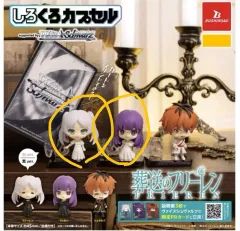 (開封 まとめ) 葬送のフリーレン フリーレン フェルン ガチャ