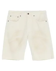 プラス・ピープル メンズ ボトムス ハーフパンツ・ショーツ PEOPLE ショートパンツ＆バミューダパンツ Beige ベージュ