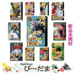 希少】 新品 未開封 ドラゴンボール カードダス リミックス vol.4