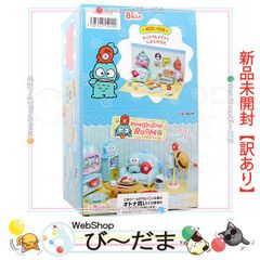 新品未開封 ファミレス ハンギョドン 全8種 コンプリートセット