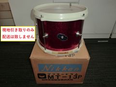 Item thumbnail for item 3d7c1f38-9e50-45ec-b21b-4a7b7e174e2e