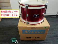 Item thumbnail for item 040897ff-2517-4045-9ad9-5b7abb485b97