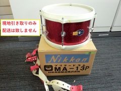 Item thumbnail for item 1945bc1c-04d5-4f7e-aa01-bdfb3a5308aa