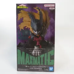 2026年最新】僕のヒーローアカデミア MAXIMATIC IZUKU MIDORIYAの人気