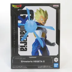 中古 未開封品 G×materia ドラゴンボールZ ベジータ VEGETA II BANDAI NAMCO/バンダイナムコ フィギュア pr03443