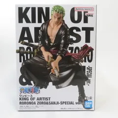 中古 未開封品 KING OF ARTIST ワンピース ロロノア・ゾロ SPECIAL ver. BANDAI NAMCO/バンダイナムコ フィギュア pr03446