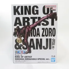 中古 未開封品 KING OF ARTIST ワンピース サンジ SPECIAL ver. BANDAI NAMCO/バンダイナムコ フィギュア pr03447