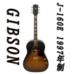 Gibson custom shop製 epiphone ウィルシャー1962 - メルカリ