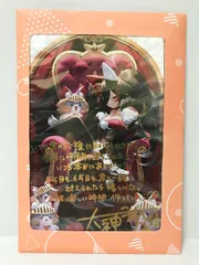 27.【未開封】大神ミオ 直筆サイン＆箔押し複製メッセージ入りポストカード 活動4周年記念 ホロライブ【併売品】