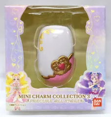 バンダイ プリキュア20thアニバーサリー ミニチャームコレクション3 ミックスコミューン（キュアブルーム）