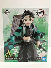 28.【未開封】A賞 竈門炭治郎 一番くじ 鬼滅の刃 ～肆～ 誰よりも強靭な刃となれ【併売品】