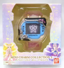 バンダイ プリキュア20thアニバーサリー ミニチャームコレクション3 ピンキーキャッチュ(キュアアクア)