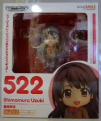グッドスマイルカンパニー ねんどろいど 島村卯月 522