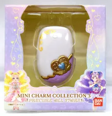 バンダイ プリキュア20thアニバーサリー ミニチャームコレクション3 ミックスコミューン（キュアイーグレット）