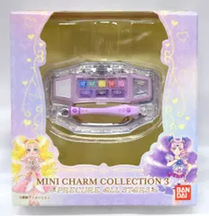 バンダイ プリキュア20thアニバーサリー ミニチャームコレクション3 ミルキィパレット