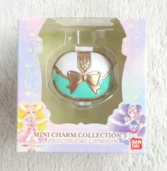 バンダイ プリキュア20thアニバーサリー ミニチャームコレクション3 タッチコミューン