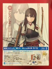 *일부 미개봉 애니메이션 Blu-ray 함대 코쿠슝-칸코레- 한정판 전 6권 세트