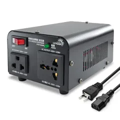 LVYUAN（リョクエン）アップトランス ダウントランス 550W 海外国内両用型変圧器 降圧・昇圧【220V地域機対応 変圧器】100V 220V 自由変換 単相 本体電源プラグ Aプラグ 旅行用 Voltage Transformer V 45e1efa4