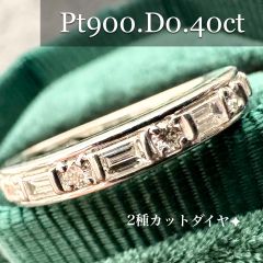 ポンテヴェキオ◇K18YG*9号*フラワーイヤモンドリング*オレンジ ポンテヴェキオ◇K18YG*9号*フラワーイヤモンドリング*オレンジ