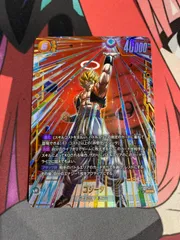 ドラゴンボールフュージョンワールド　ゴジータ　scr パラレル　fb09-122