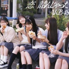 中古】きよしのソーラン節[DVD] / 氷川きよし（帯無し） - メルカリ