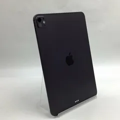 【全額返金保証】【最速発送】Apple iPad Pro (M5) 11インチ スペースブラック Wi-Fi 美品 動作確認済