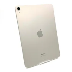 【全額返金保証】【最速発送】Apple iPad Air 10.9インチ 第5世代 64GB スターライト Wi-Fi 超美品 動作確認済