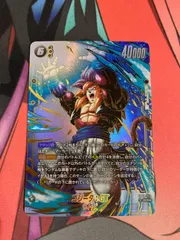 ドラゴンボールフュージョンワールド　ゴジータGT scr パラレル　fb09-123